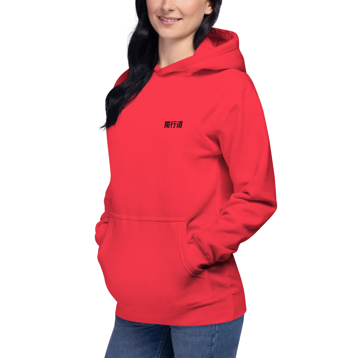 I Walk Alone Hoodie