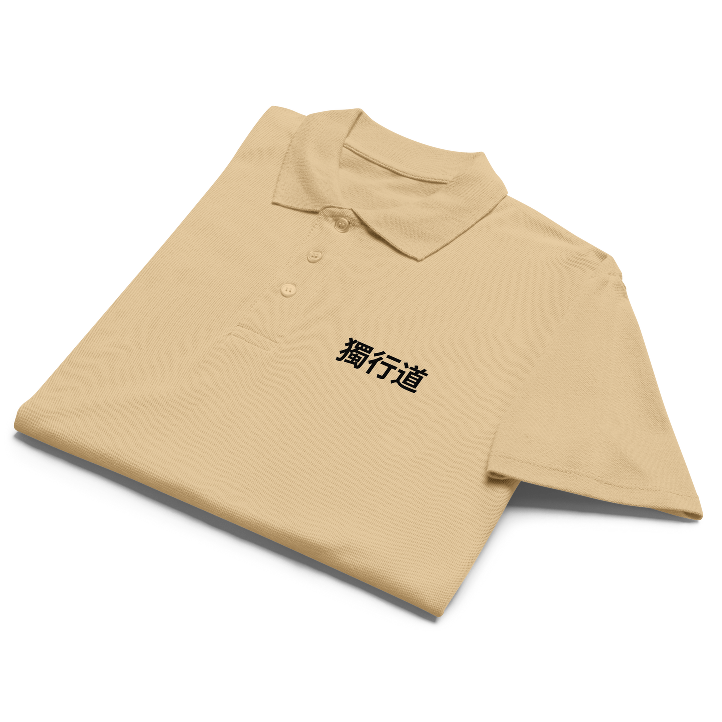 Dokkōdō Polo Shirt - Ancient Samurai Wisdom Premium Cotton Polo