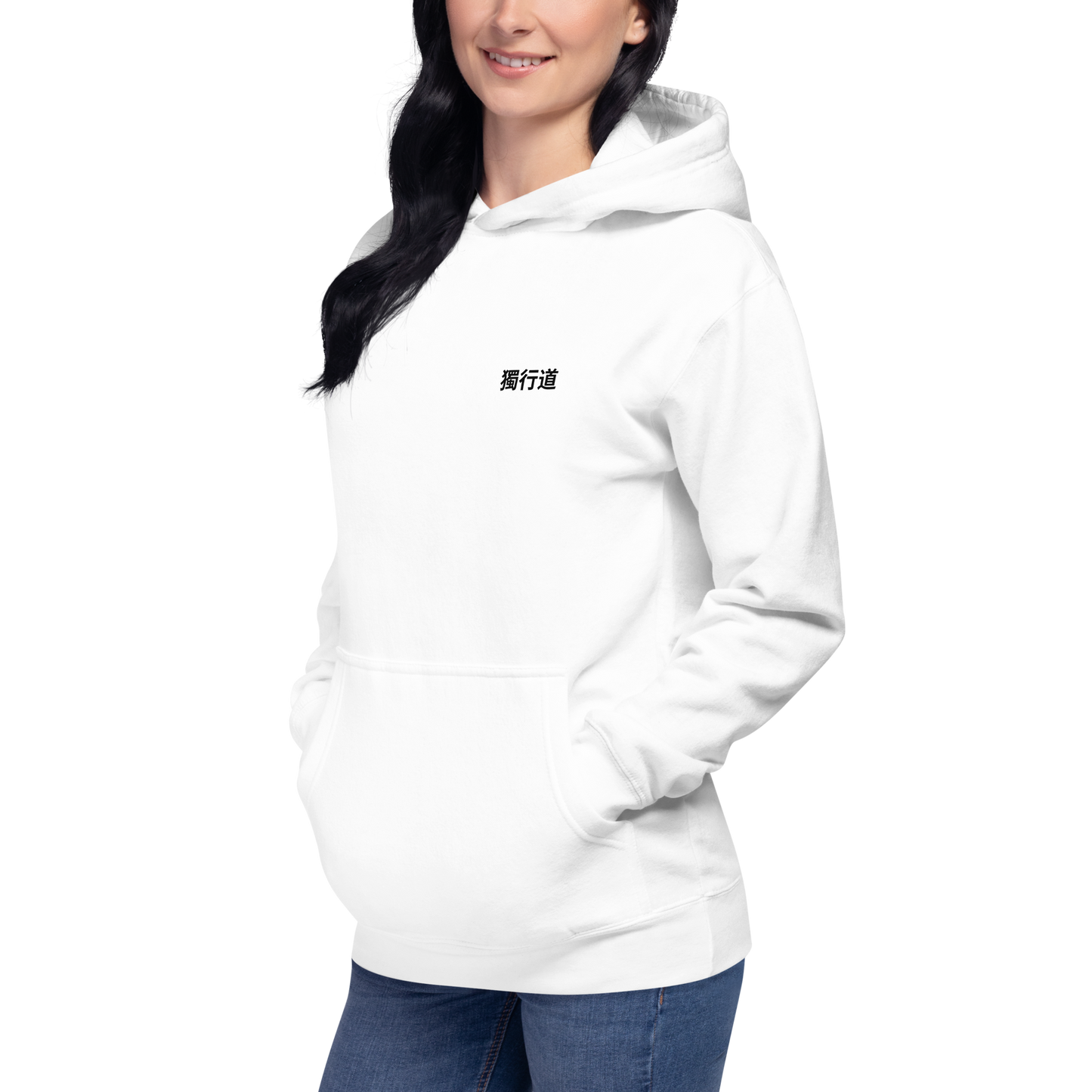 I Walk Alone Hoodie