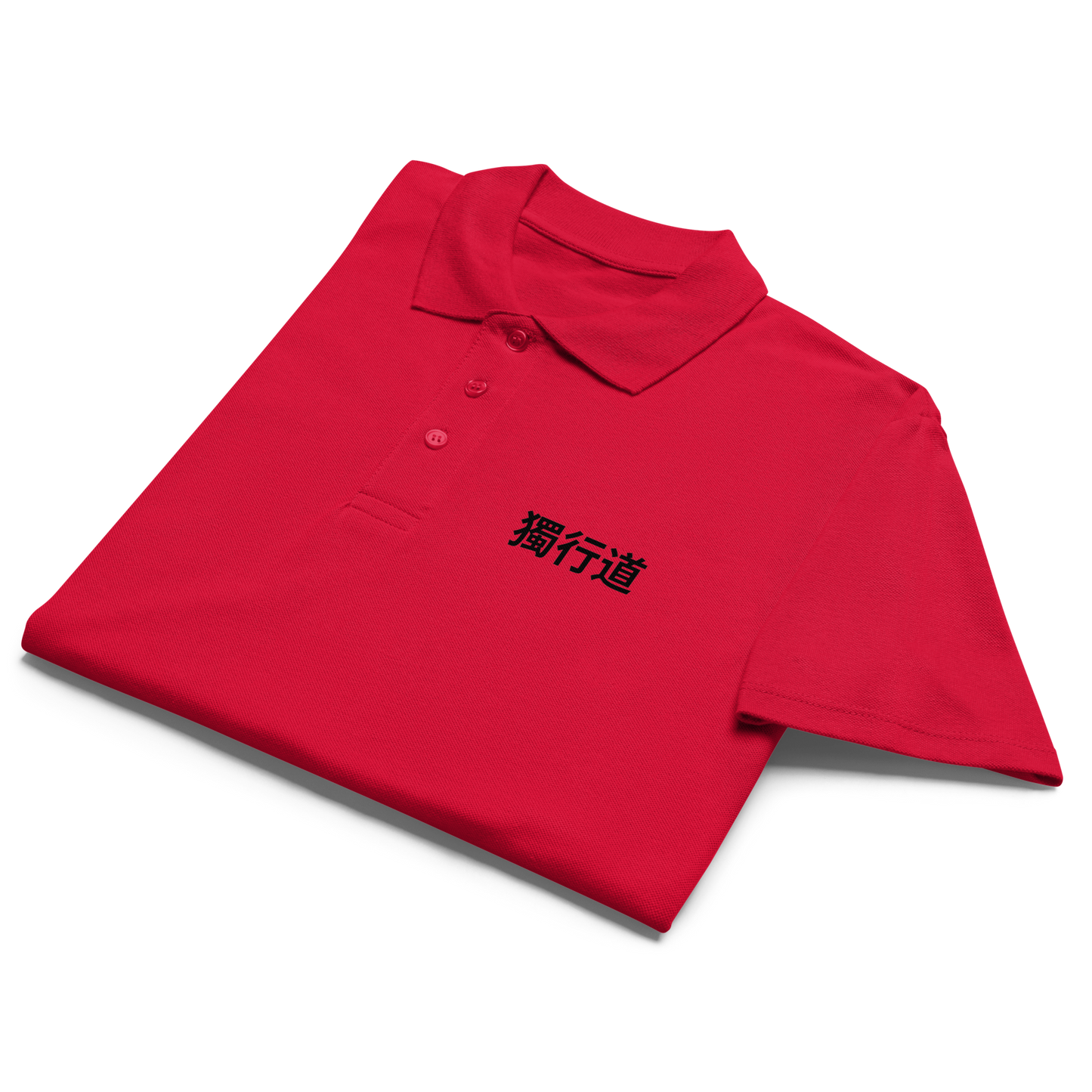 Dokkōdō Polo Shirt - Ancient Samurai Wisdom Premium Cotton Polo