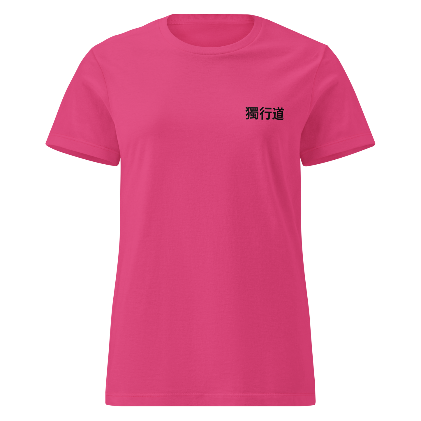 Women’s I Walk Alone T-Shirt