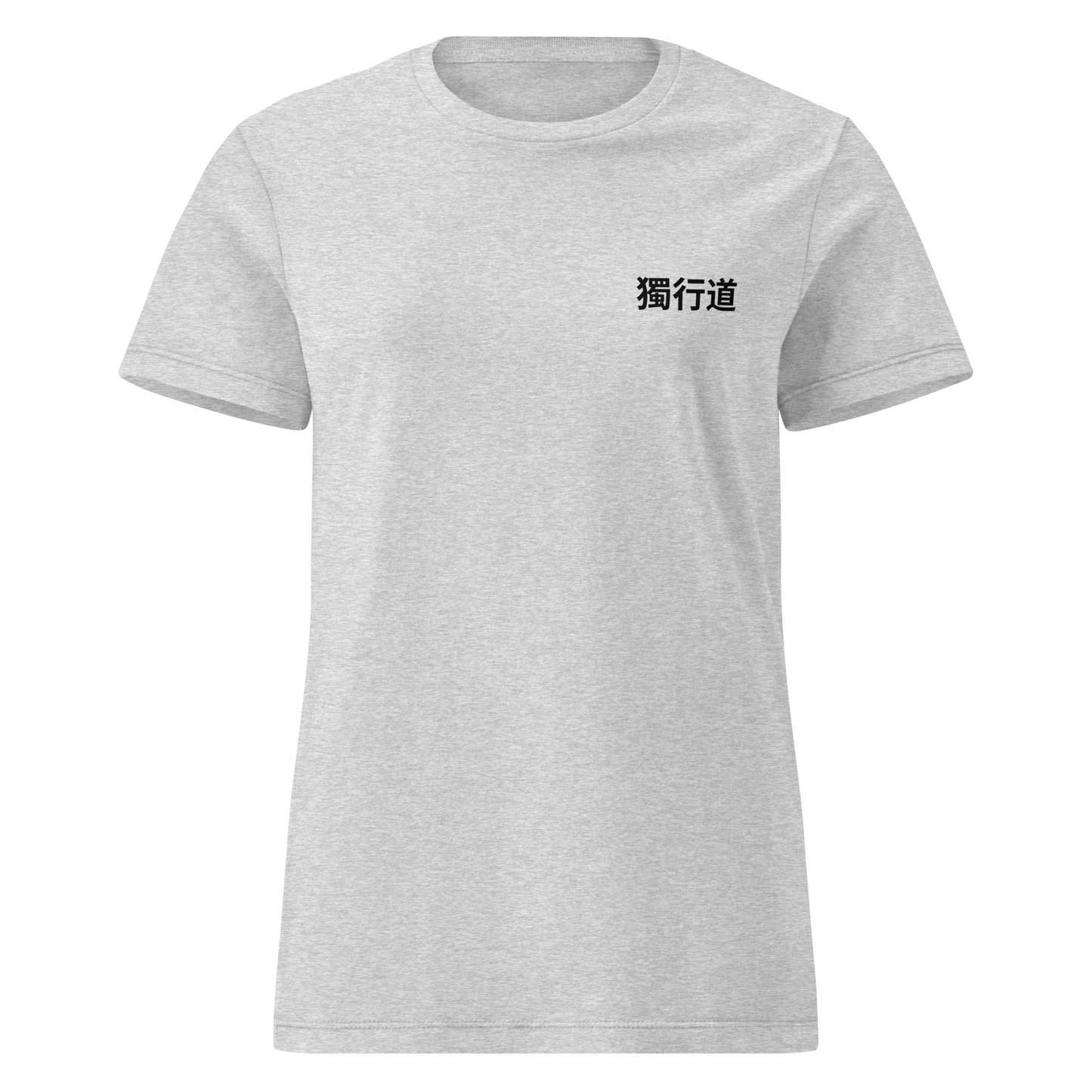 Women’s I Walk Alone T-Shirt